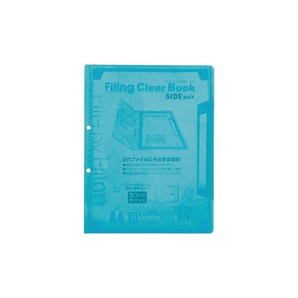 （まとめ）ビュートン ファイリングクリヤーブック FLCBS-A4-10CB ブルー[x30セット]