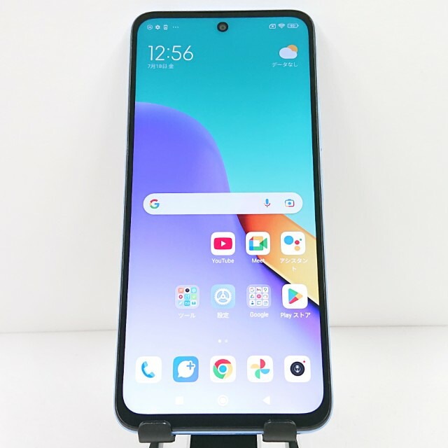 Redmi 12 5G XIG03 au スカイブルー 送料無料 本体 c13640