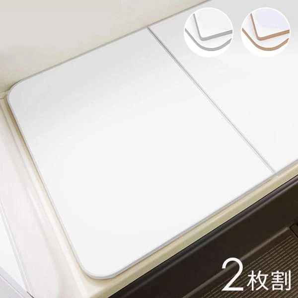 風呂ふた オーダー サイズ 間口86-90cm 奥行55-70cm 変形 冷めにくい 組み合わせ お風呂 蓋 さめにくい eco ウォーム neo 防カビ 日本製 軽量 保温 断熱 2枚割