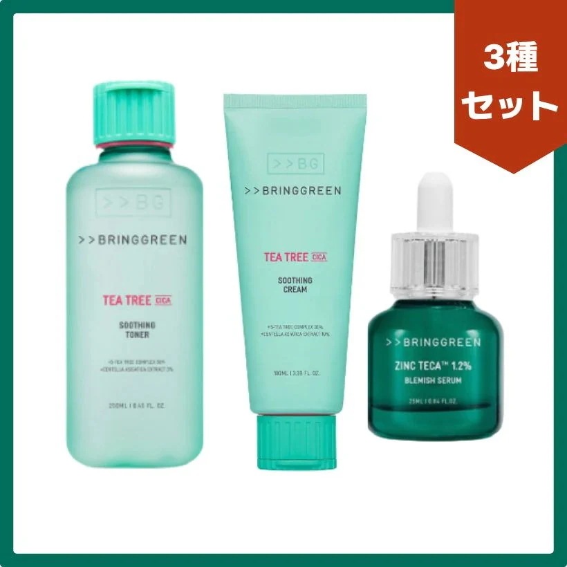 ティーツリーシカスージングトナー 250ml クリーム 100ml セラム 25ml 3種セット 韓国コスメ 韓国スキンケア