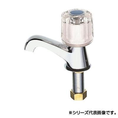 三栄 SANEI 立水栓 JY50JC-13-B ブルー