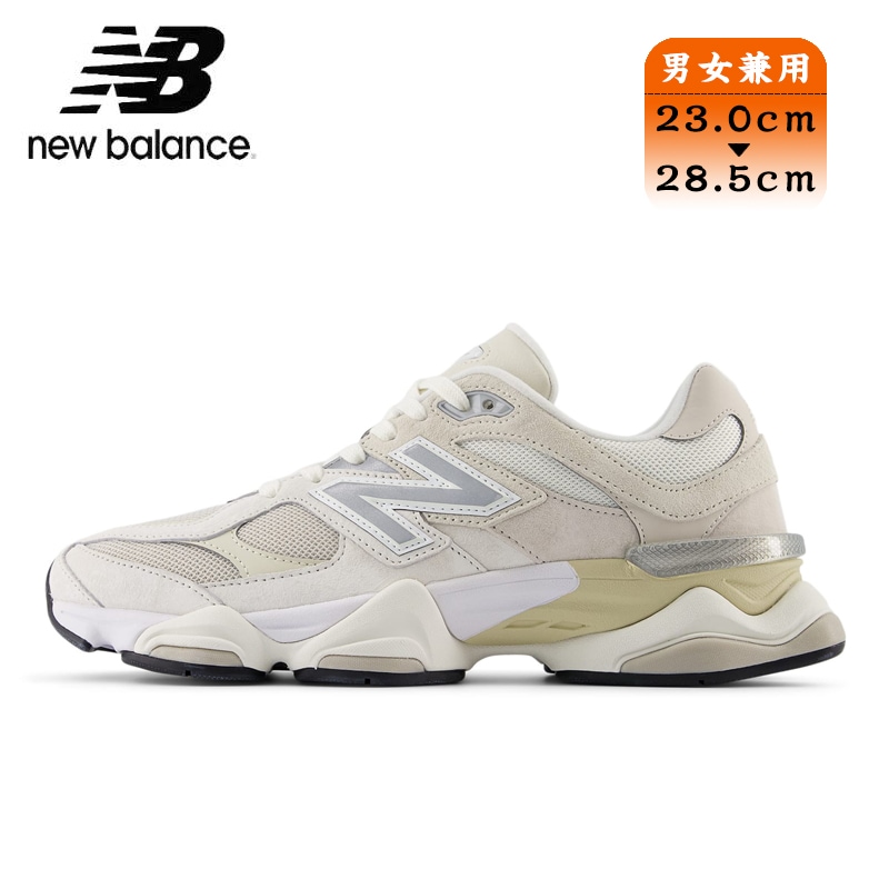 ニューバランス New Balance スニーカー U9060WHT 男女共用 メンズ レディース シューズ