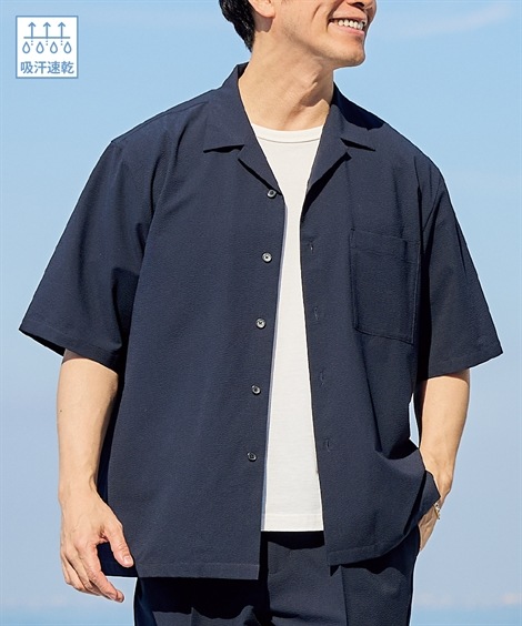 カジュアルシャツ 吸汗速乾シアサッカーオーバーサイズオープンカラー5分袖ストレッチシャツ セットアップ可能 4,953円