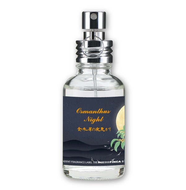 Qoo10] FINCA オスマンサスナイト 金木犀の夜更かし 1