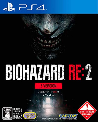BIOHAZARD RE:2 Z Version - PS4 4,817円