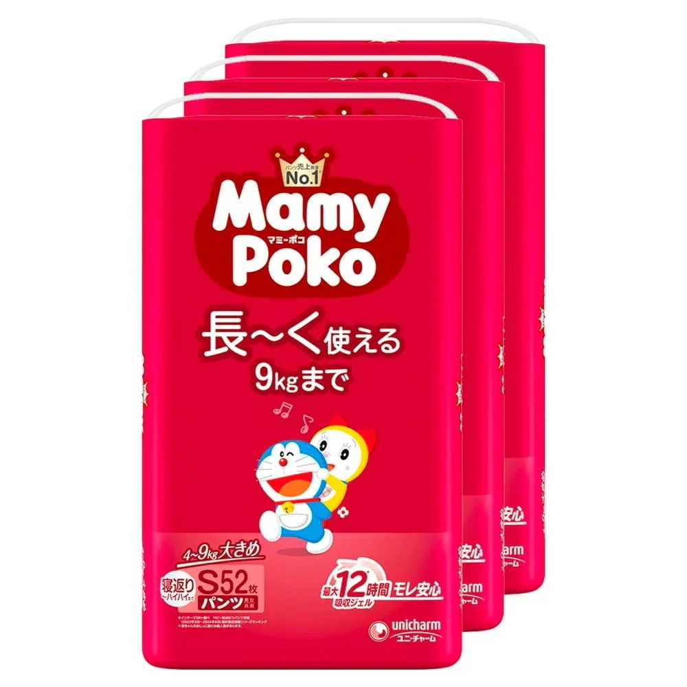 【パンツ Sサイズ】マミーポコ パンツ ドラえもん オムツ（4~9kg）156枚（52枚×3）[ケース品]