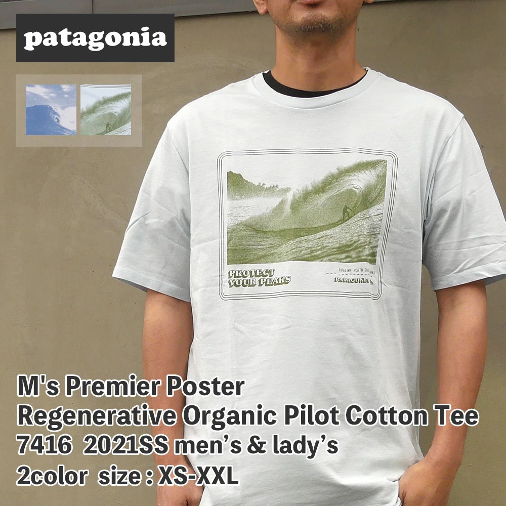 パタゴニア Patagonia Ms Premier Poster Regenerative Organic Pilot Cotton Tee 37416 200-008743-050