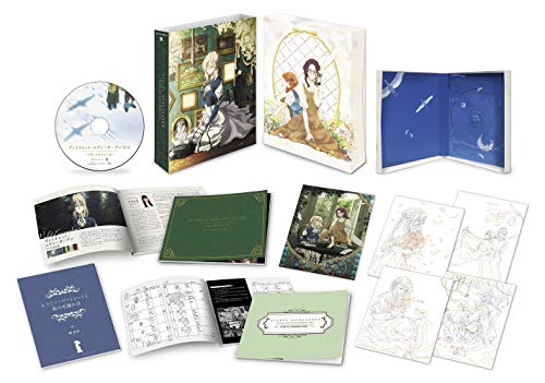 ヴァイオレットエヴァーガーデン 外伝 - 永遠と自動手記人形 -[Blu-ray]