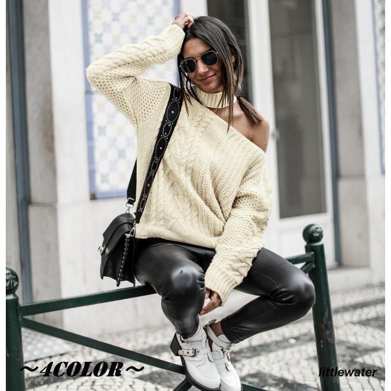 【新作】ニット 長袖ニット レディース 長袖 セーター 無地 オフショルダー アシンメトリー カジュアルデザイン トップス プルオーバー おしゃれ 女性 婦人