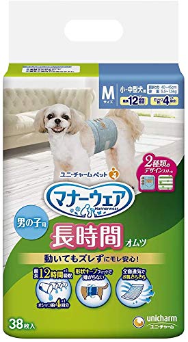 【セット販売】マナーウェア 長時間快適オムツ 男の子用 小～中型犬用 Mサイズ 38枚×2コ
