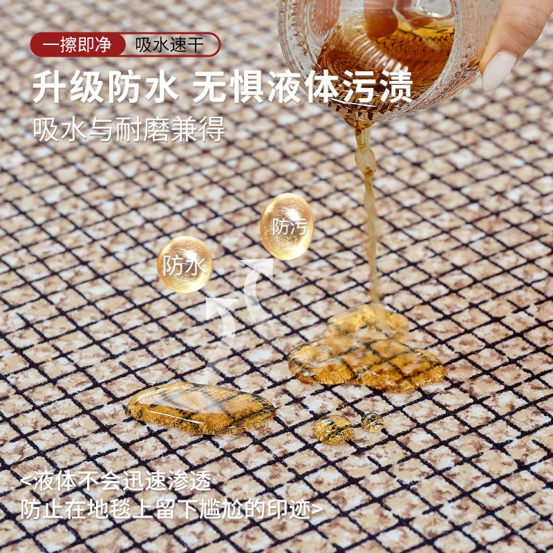 【速達!】フロアマット入戸耐汚手入れ容易中ドアマット入戸玄関高級感入戸カーペット耐汚