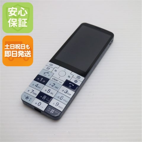 美品 KYX31 INFOBAR xv ナスコン ガラケー 62