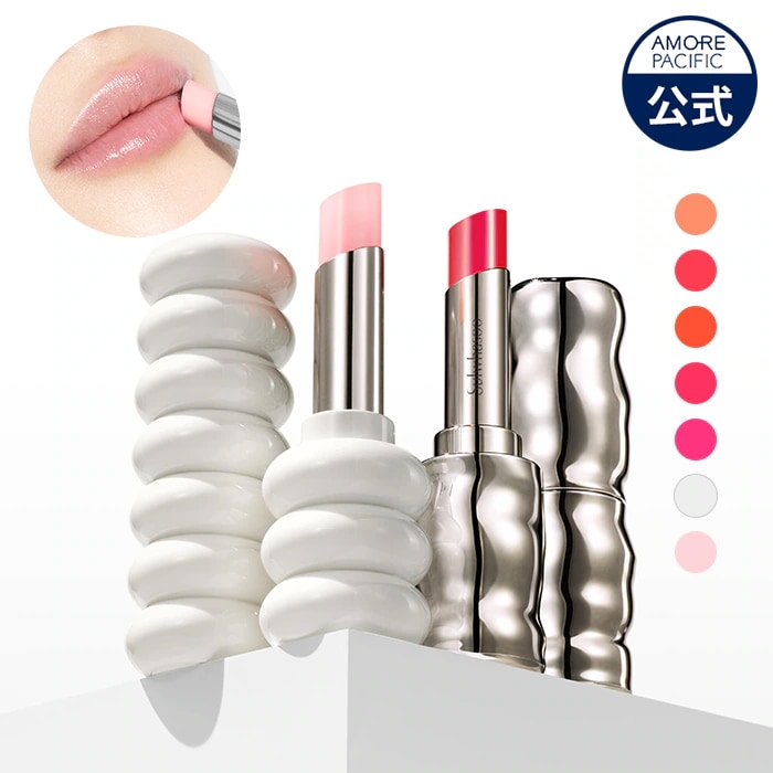 潤燥(ユンジョ) リップバーム&パーフェクティングリップカラー