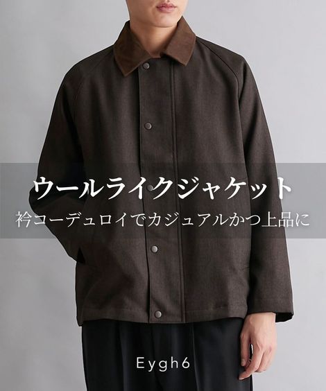 ダウンジャケット ウールライクハンティングジャケット