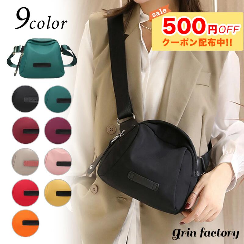 【500円OFFクーポンで3300円】ショルダーバッグ 斜めがけ 小さめ コンパクト レディース スポーティー 大人 可愛い 軽量 ナイロン ミニ ショルダー 肩掛け クロスボディバッグ ブラック