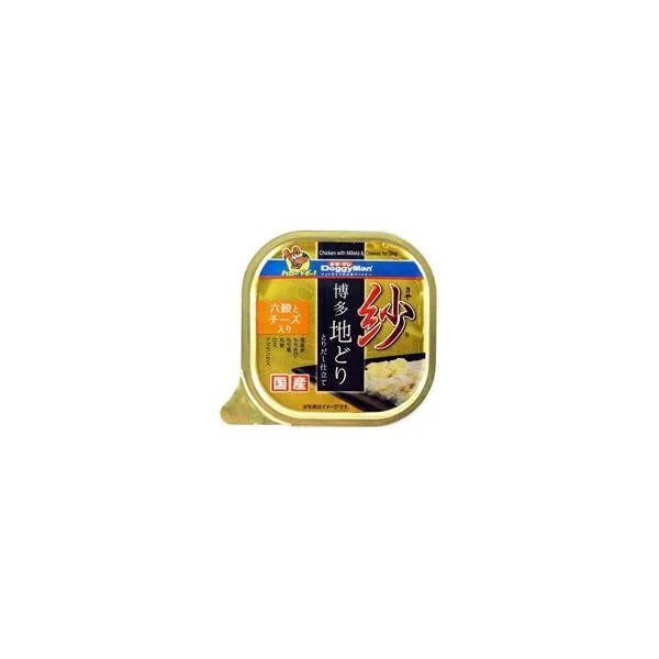 【1ケース】【お取り寄せ対象品】紗 博多地どり 六穀とチーズ入り(100g) *48個