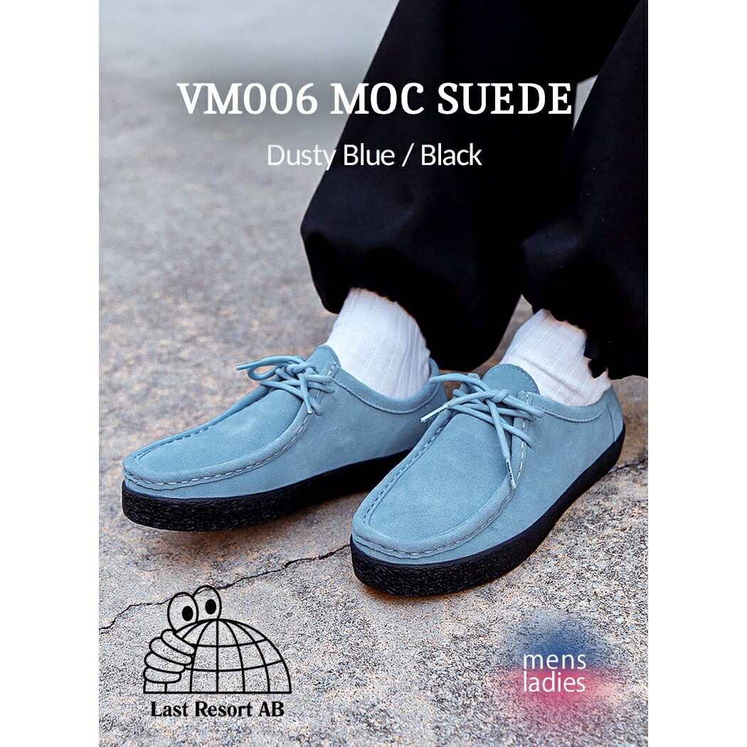 LAST RESORT AB ラストリゾート モック スエード ワラビー スニーカー LOAFER VM006 MOC SUEDE Dusty Blue / Black ( スケート SKATE 青