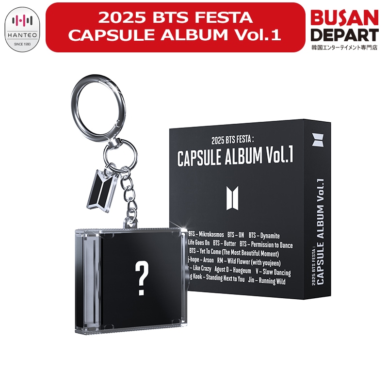 Qoo10] HYBE 2025 BTS FESTA CAPSU : KPOP