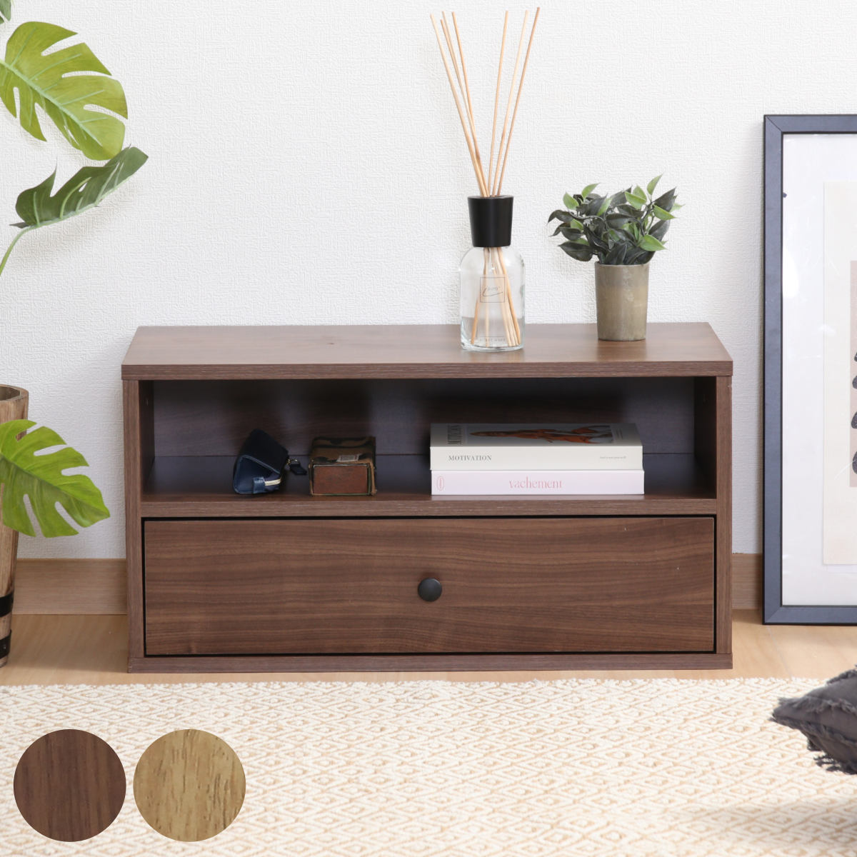 インナーボックス EZBO コネクトボックス 引き出し １段 幅60x奥行32x高さ31cm 収納棚 収納ボックス オープンラック ラック 収納 ボックス BOX 棚 小物 簡単組立 連結可能