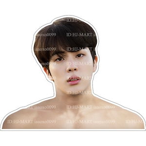 BTS トレカ 公式 キムソクジン 手軽 ジン JIN