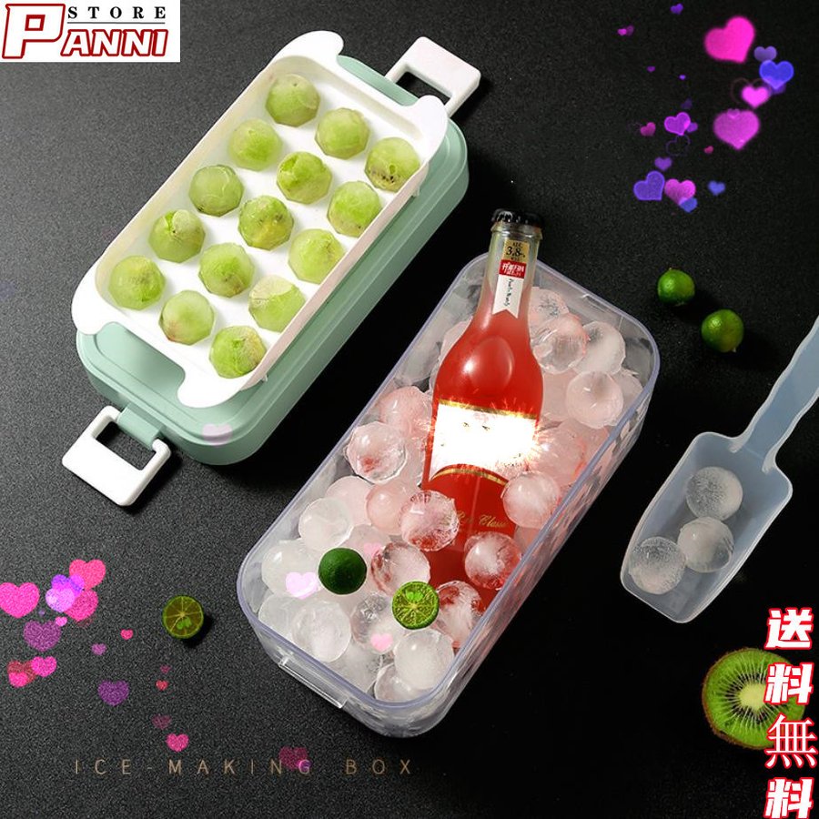 韓国氷作る容器 大きい氷 新作多数 アイストレー 家庭用 製氷皿 安全 流行に 製氷器 取り出しやすい