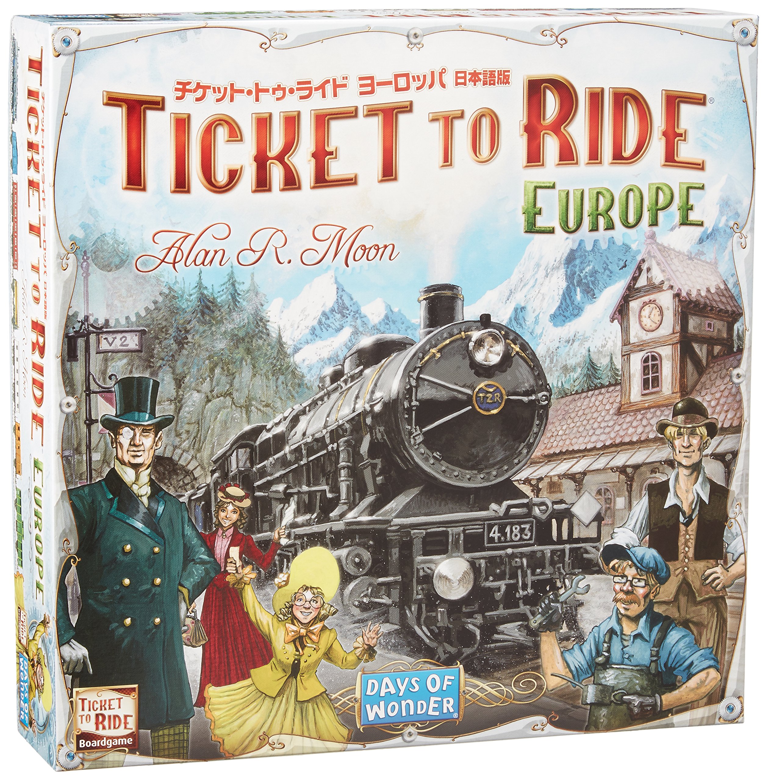 ホビージャパン チケット・トゥ・ライド ヨーロッパ (日本語版) (2-5人用 30-60分 13才以上向け) ボードゲーム