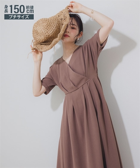 ロング・マキシ丈/半袖 小さいサイズ　カシュクールワンピース　低身長さん・小柄女性