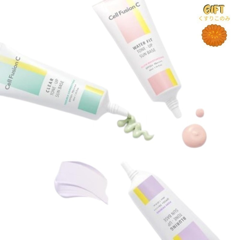 [NEW/船ベース]トーンアップ船ベース SPF50+/PA++++ 40ml (3 colors)/日焼け止め