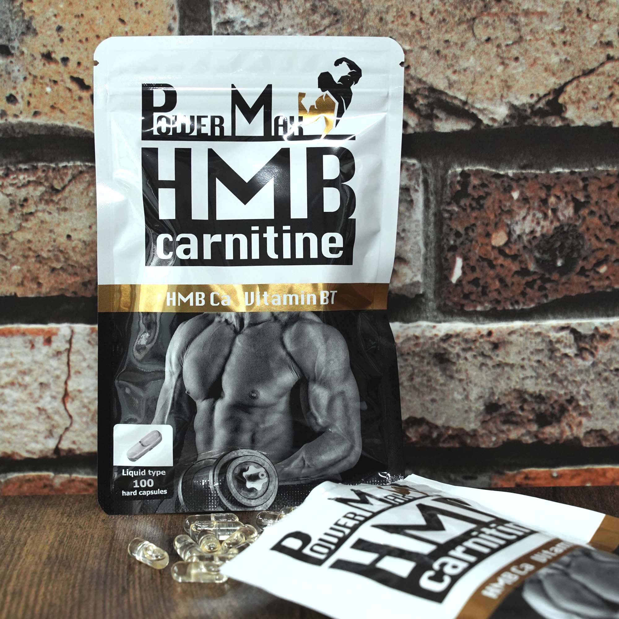 POWER MAX HMB carnitine