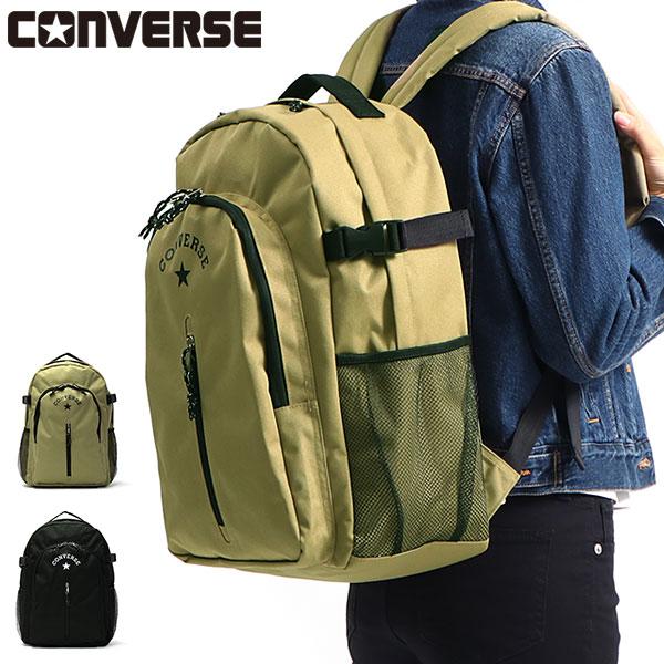 コンバース リュック CONVERSE デイパック CV LOGO PRINT BACK PACK 通学 通学リュック 高校生 女子 男子 A4 1456180