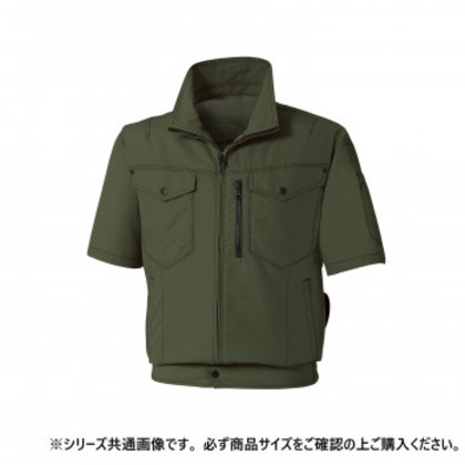 サンエス 半袖ブルゾン 47:ディープグリーン LL KF95150N 5,531円