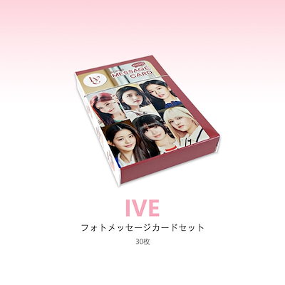 韓国版 アイカツカード24枚セット】 2025年最新】アイカツ 韓国の人気