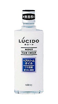 メンズ ヘアケア 0ml ヘアクリームオイル ルシード 男性用 ヘアスタイリング剤 整髪料 ヘアオイル 新品 正規品 Www Quartzhotel Mx