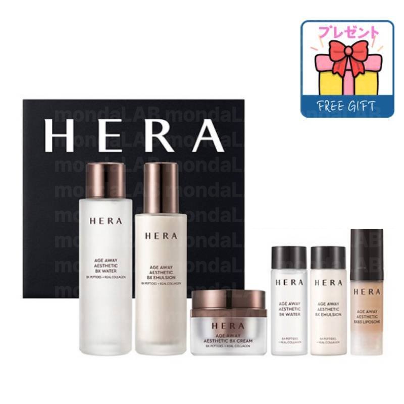 [コスメセット]エージアウェイエステ 3点(BXウォーター化粧水150ml+BXエマルジョン乳液150ml+BXクリーム25ml) ツヤ スキンケア 保湿 角質