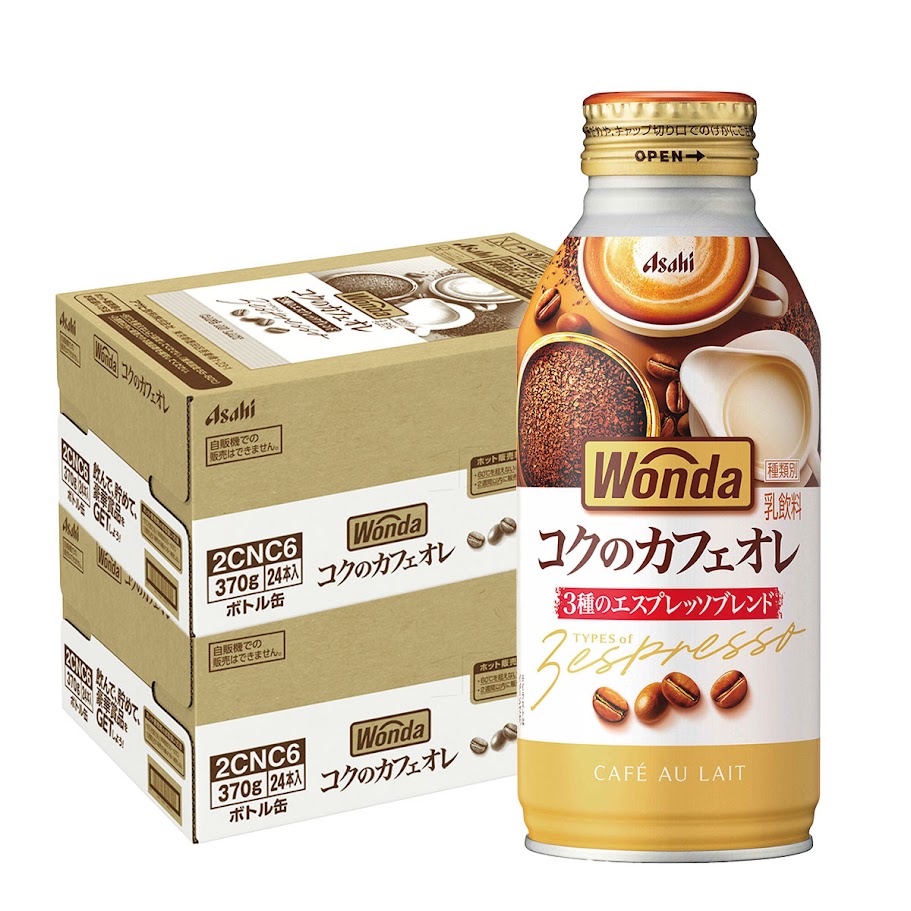 【送料無料】アサヒ飲料 ワンダ コクのカフェオレ 370ml 2ケース/48本