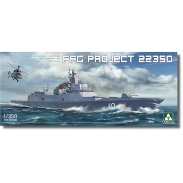 タコム 1/350 ロシア アドミラルゴルシコフ級 22350型 フリゲート プラモデル TKO6009