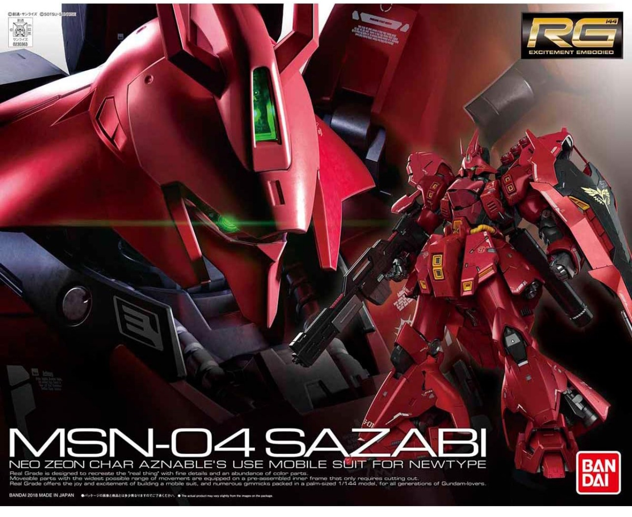 RG 機動戦士ガンダム 逆襲のシャア サザビー 1/144スケールロボット