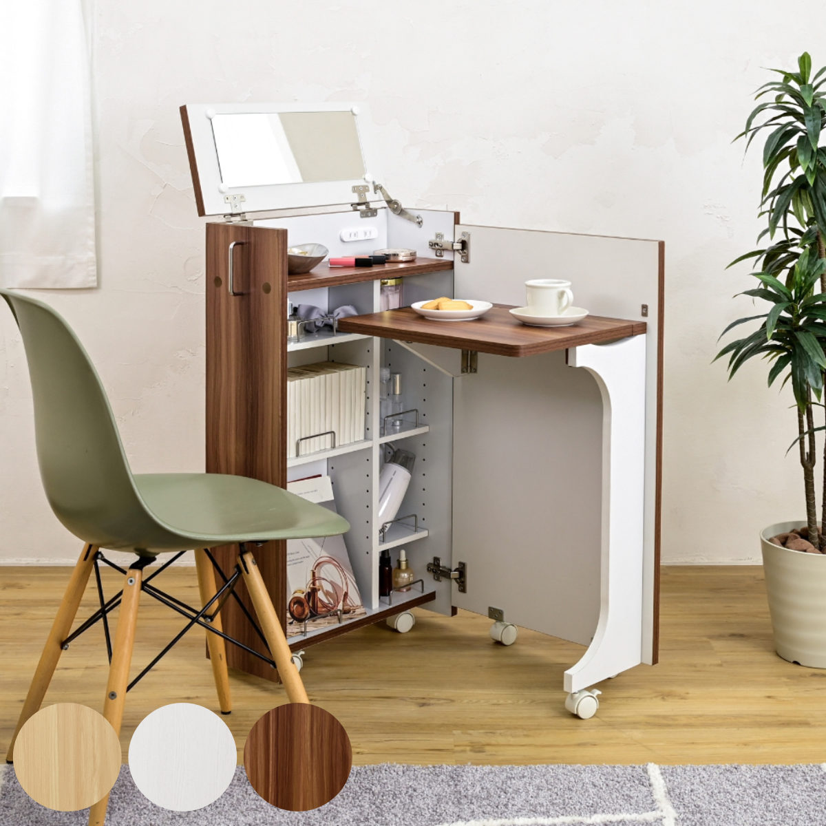 ドレッサー デスク 幅24cm 折りたたみ式 ドレッサーデスク 机 テーブル キャスター付き スリム 化粧台 ワゴン コンパクト コンセント付き 木目調 作業台 PC おしゃれ 収納 ラック