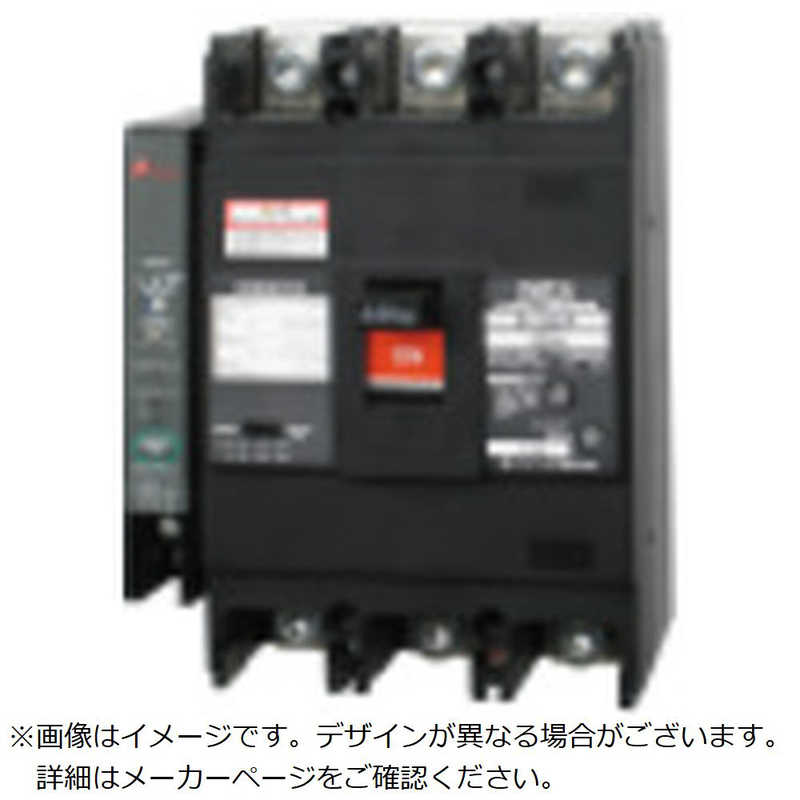 テンパール工業　GB-103EC 75A 15MA FP　103EC0715F