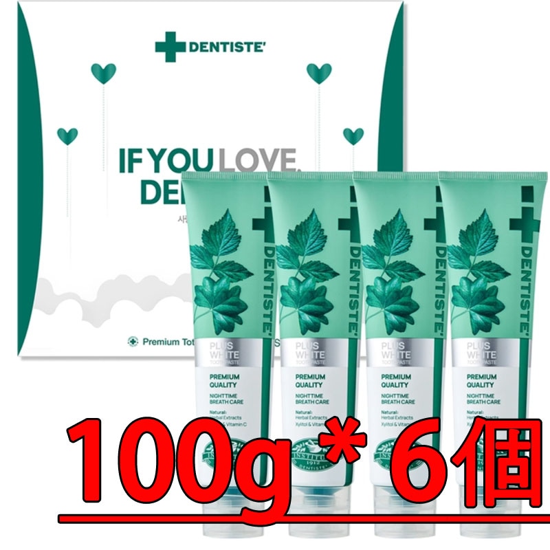ニュープラスホワイト 歯磨き粉100g 6本 セット【並行輸入品】