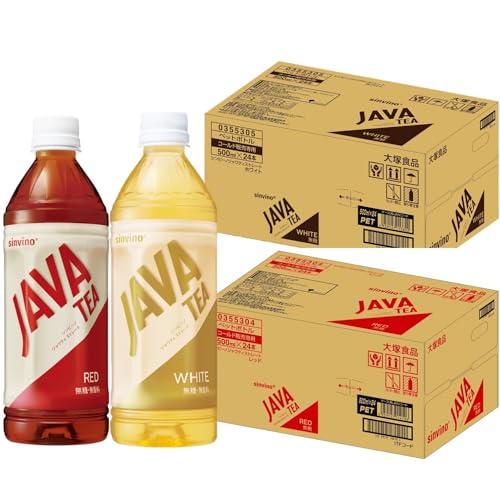 【セット買い】大塚食品 JAVA TEA シンビーノ ジャワティ ストレート レッド 500ml×24本 ＆ ホワイト 500ml×24本