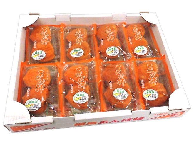 福島産 JAふくしま未来 =あんぽ柿= 超特大玉5Lサイズ以上 約230g x8pc 蜂屋柿使用 予約 12月末以降