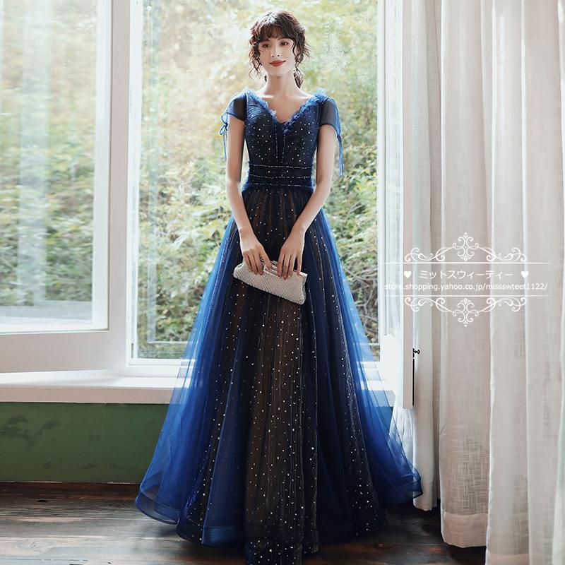 カラードレス パーティードレス イブニングドレス ウェディングドレス ウエディングドレス ステージ 舞台 発表会 演奏会ドレス 結婚式 二次会 花嫁 披露宴 上品