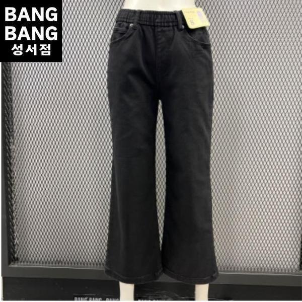 HC04秋冬女性起毛バンディングワイドブラックジーンズ クロップ ウエストバンディング 四方スパン 柔らか (S42858526)