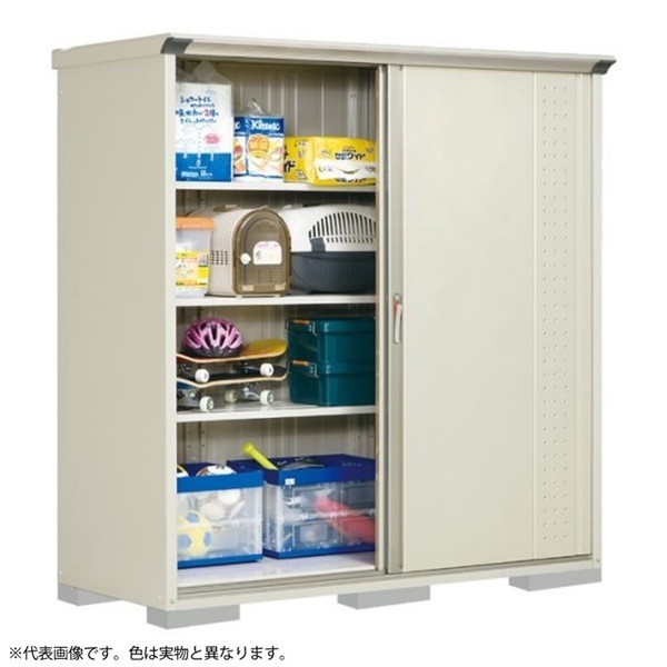 GP-197AFDB ディープブルー グランプレステージ 小型物置 (収納庫) 全面棚 メーカー直送