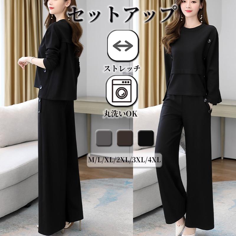 【2点購入で150OFF】【即日発送】綿麻 パンツ クロップドパンツ 9分丈 7分丈 リネン イージーパンツ 6色 レディース メンズ ズボン 麻 コットンリネン ウェストゴム 体型カバー サルエルパ