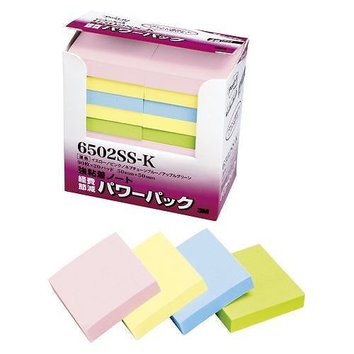 （まとめ買い）ポストイットパワーパック強粘着ノート20 6502SS-K 00023868 [x3]紙製品・封筒