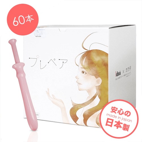 【国内発送】【最短翌日】プレペア 60本入り　　女性用 潤滑ゼリー ラブグッズ 女性 ローション 潤滑 潤滑ジェル 潤滑ローション 潤滑ゼリー【kanalia qoo10】