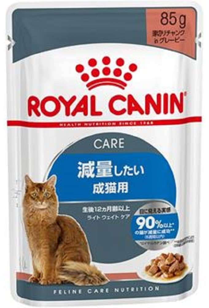 FHN-WET ウルトラライト 猫用 85g 12個入り×2ケース (合計 24個)