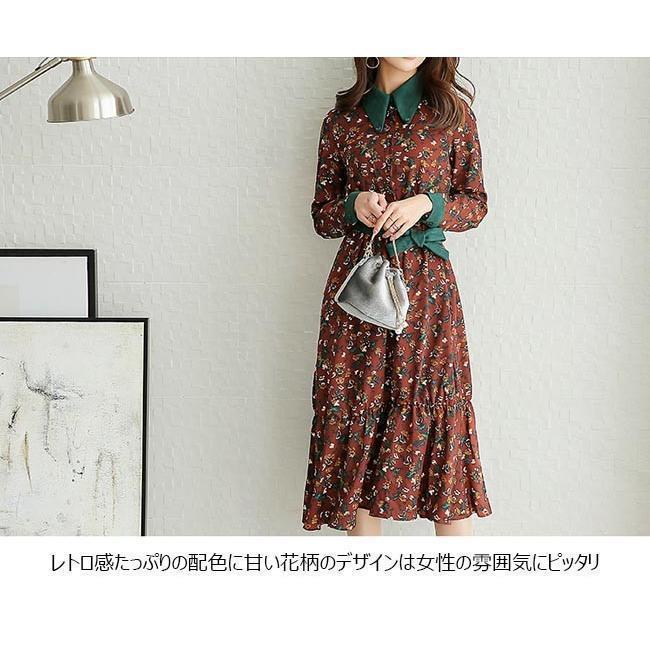 春 夏 花柄ワンピース 長袖 ロングワンピ レディース ワンピース レトロ 長袖ワンピース 花柄 フレア裾 女性 チュニック プリント柄ワンピース